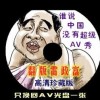 Ф鱾ȫ
